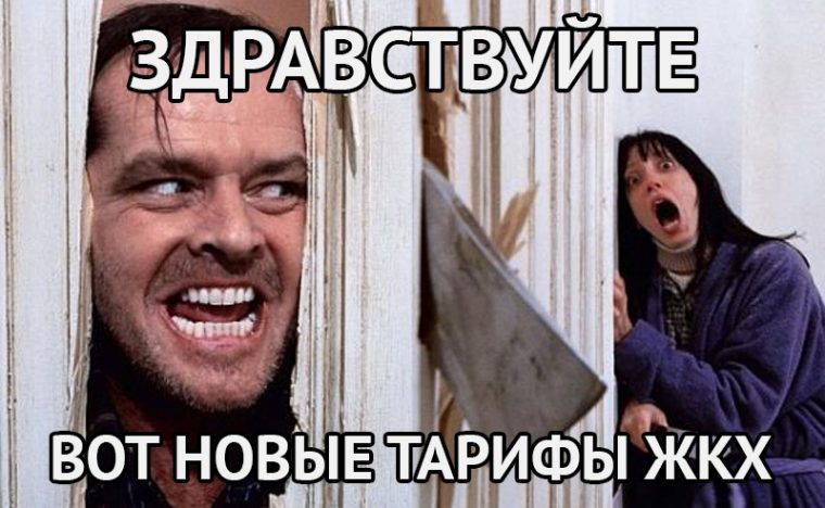 post-33396 thumbnail