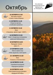 post-16019 thumbnail