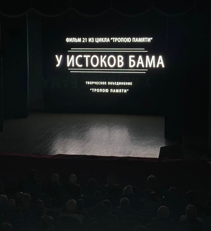 post-18657 thumbnail