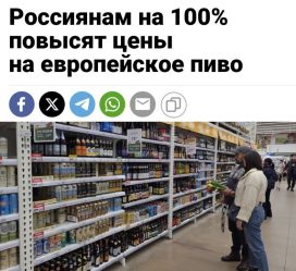 post-19907 thumbnail