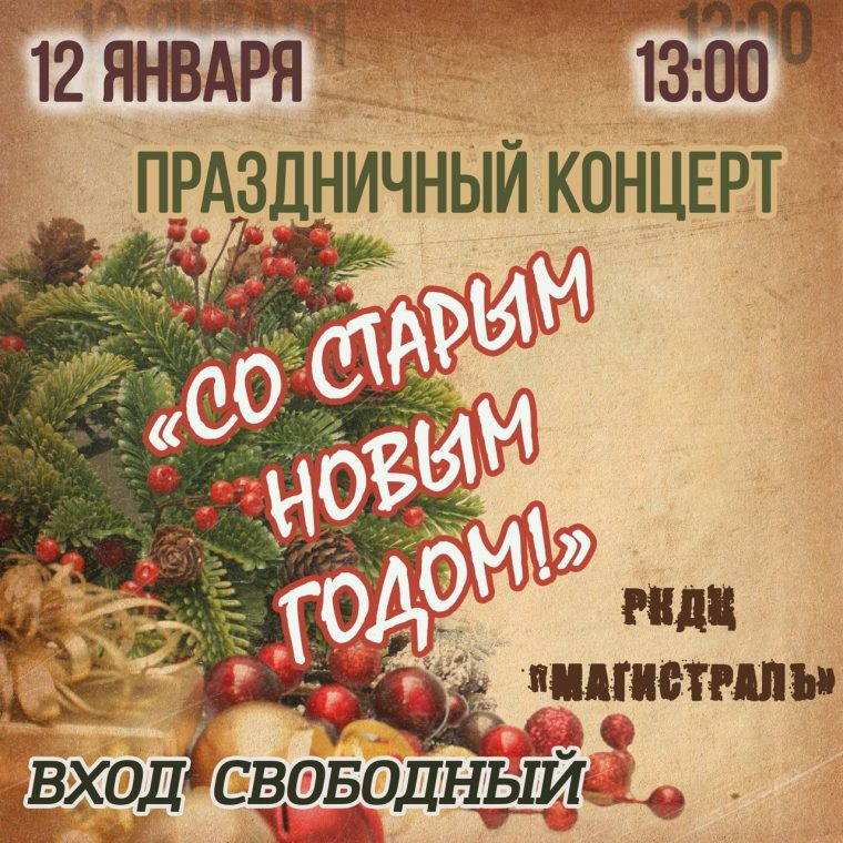 post-19603 thumbnail