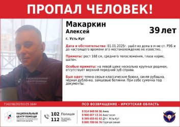 post-19560 thumbnail