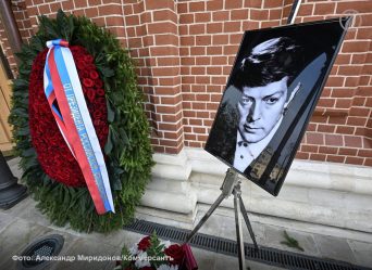 post-21170 thumbnail