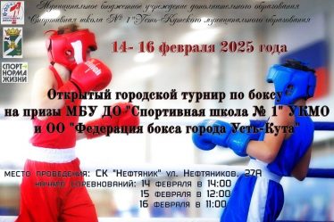 post-21093 thumbnail