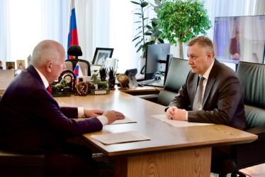 post-21724 thumbnail