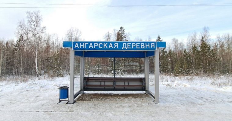 post-21596 thumbnail