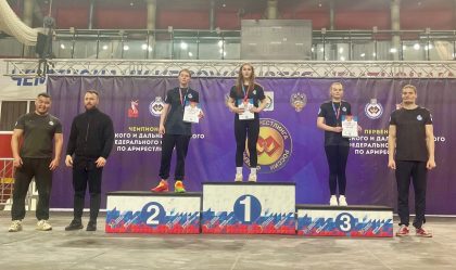 post-20633 thumbnail