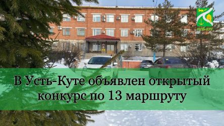 post-22154 thumbnail