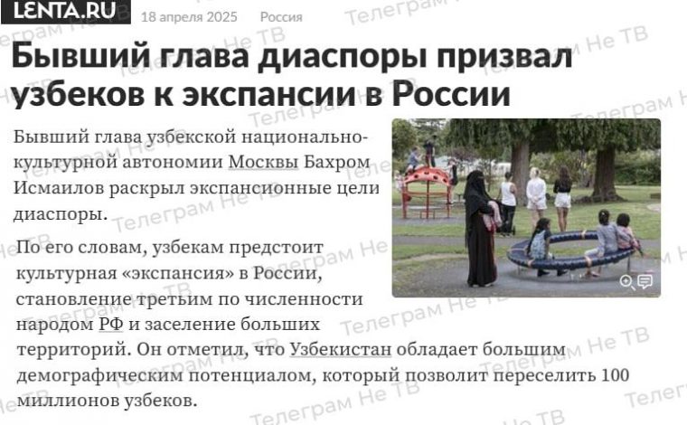 post-23694 thumbnail