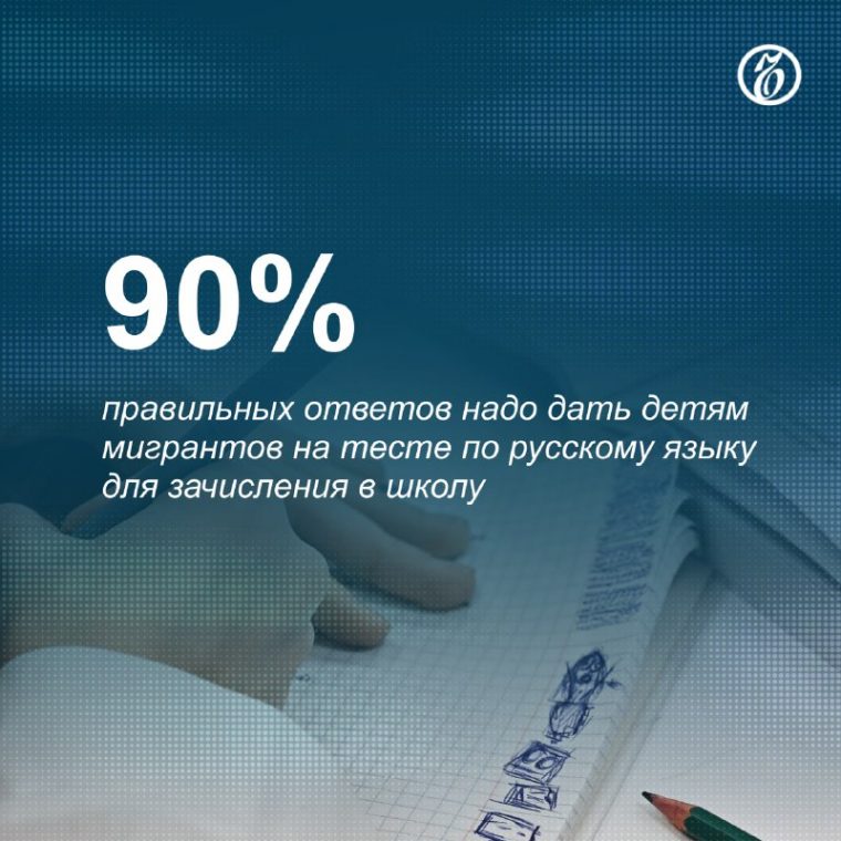 post-23069 thumbnail