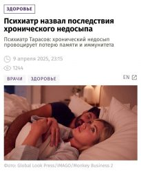 post-23407 thumbnail