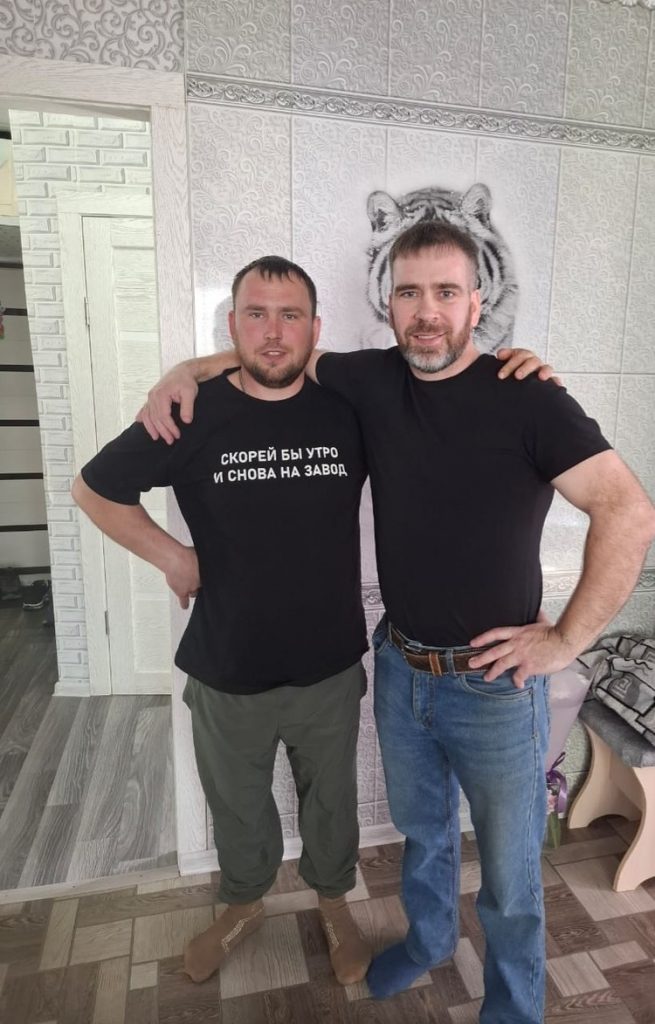 post-23671 thumbnail