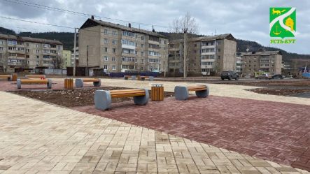 post-25237 thumbnail