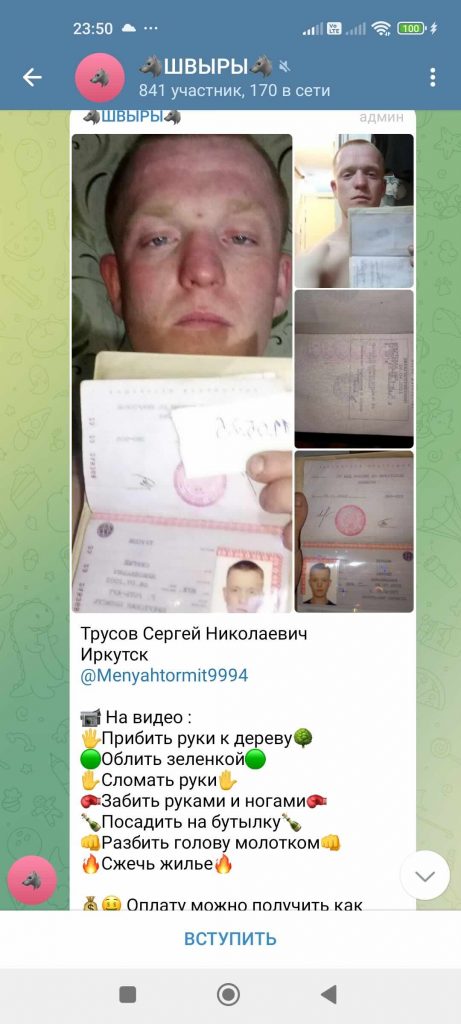 post-25073 thumbnail