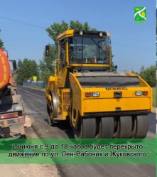 post-26696 thumbnail