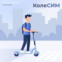 post-26673 thumbnail