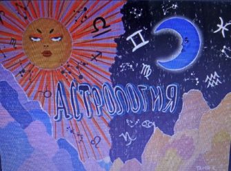 post-26253 thumbnail