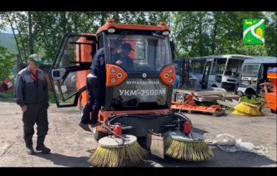 post-26411 thumbnail