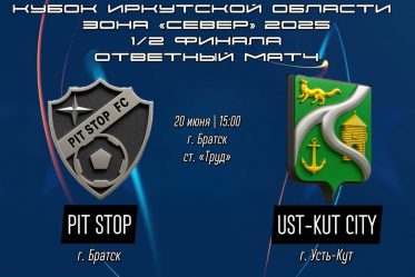 post-27763 thumbnail