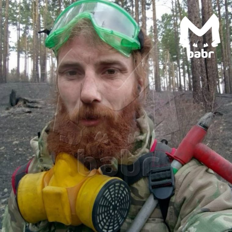 post-27650 thumbnail