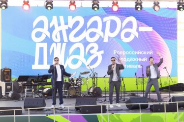 post-27115 thumbnail