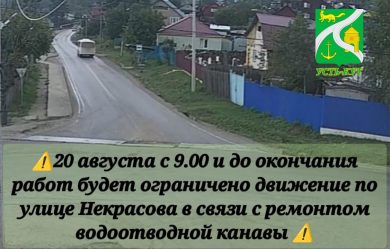 post-29083 thumbnail