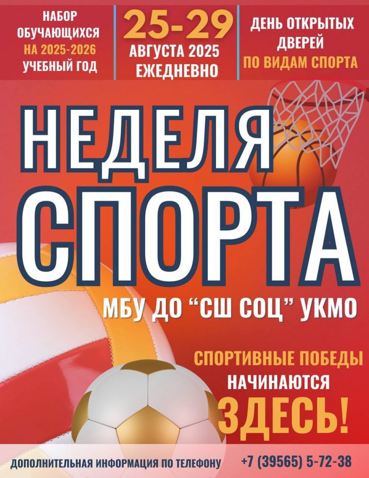 post-29372 thumbnail