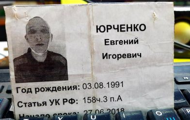 post-30754 thumbnail