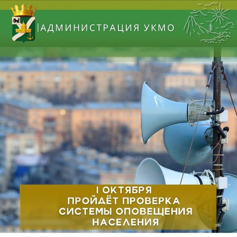 post-30746 thumbnail