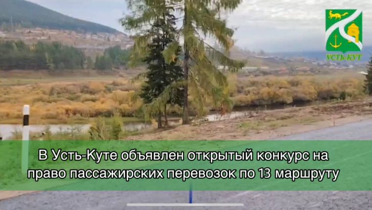 post-30644 thumbnail