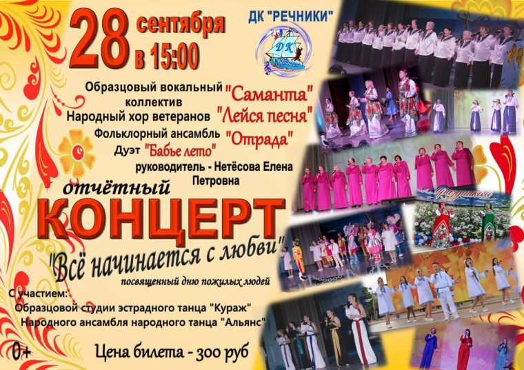 post-30485 thumbnail