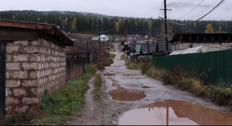 post-30861 thumbnail