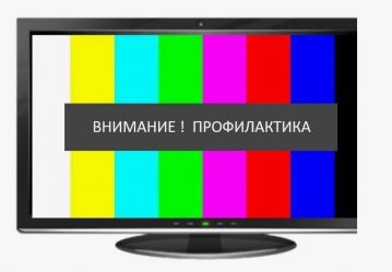 post-31341 thumbnail