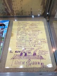 post-31857 thumbnail