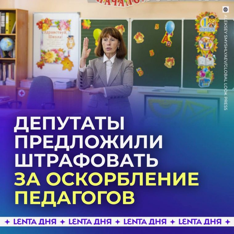 post-32249 thumbnail