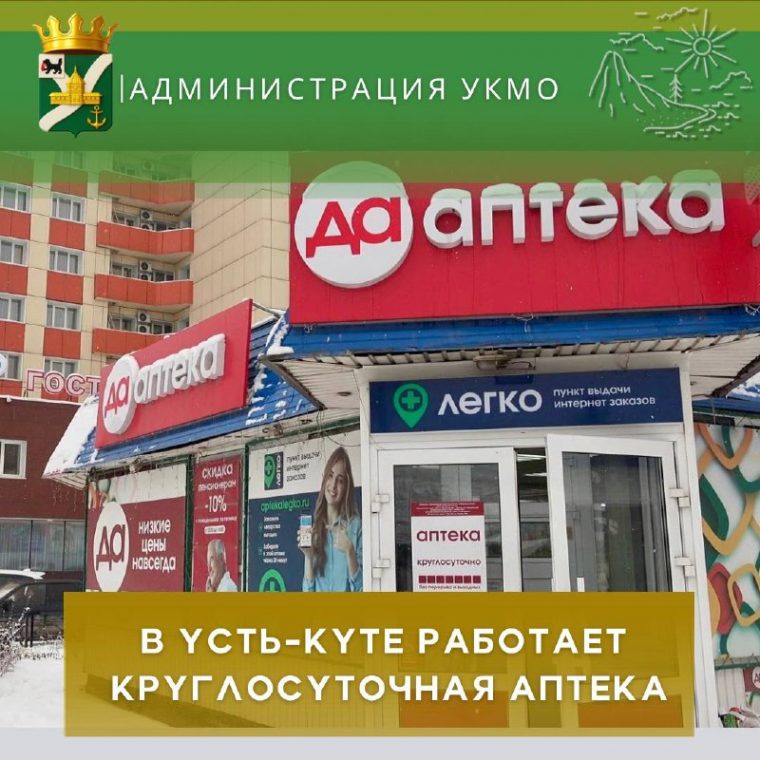 post-32346 thumbnail