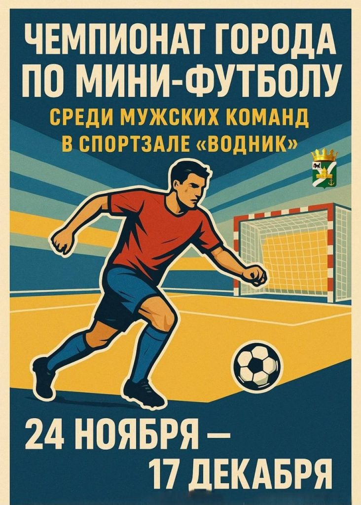 post-32911 thumbnail