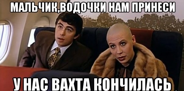 post-33893 thumbnail